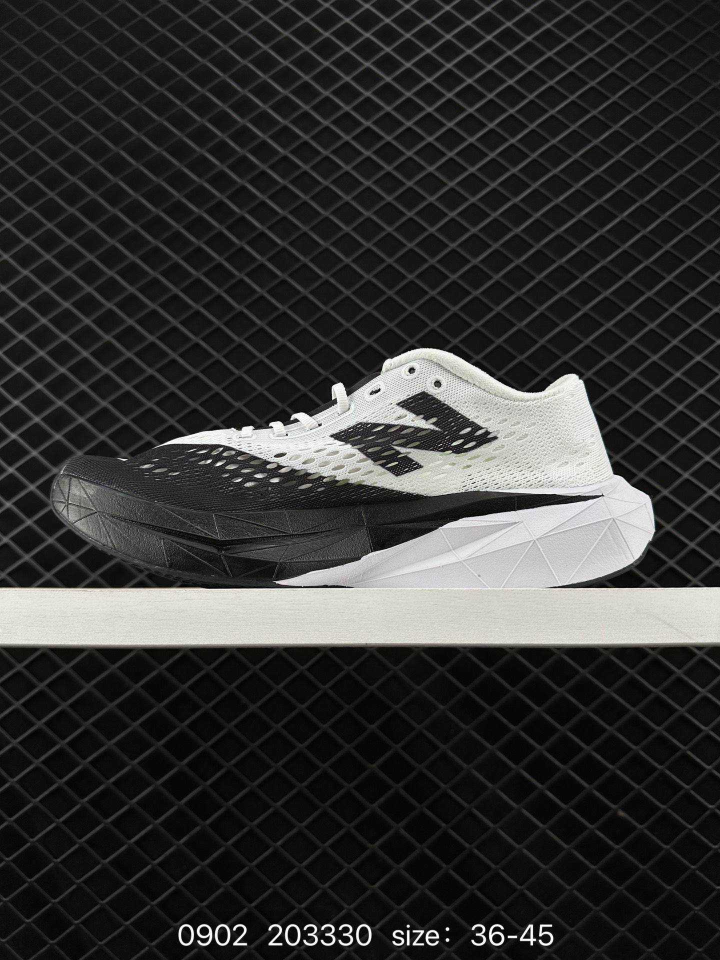 New Balance FuelCell